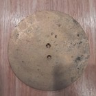The Metal Foundry UK "Happy Wedding Day" Sundial Gift New — photo 5