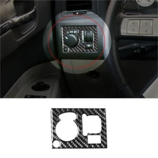For Chrysler 300 2009 Carbon Fiber Interior Headlight Switch Frame Cover Trim 1*