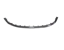 ZIERLEISTE GITTER GRILL STOßSTANGE VORNE FÜR SKODA SUPERB 2008-2013 VERCHROMT