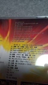 King of Fighters 97 Neo Geo Soundtrack SNK First Edition , Collectible