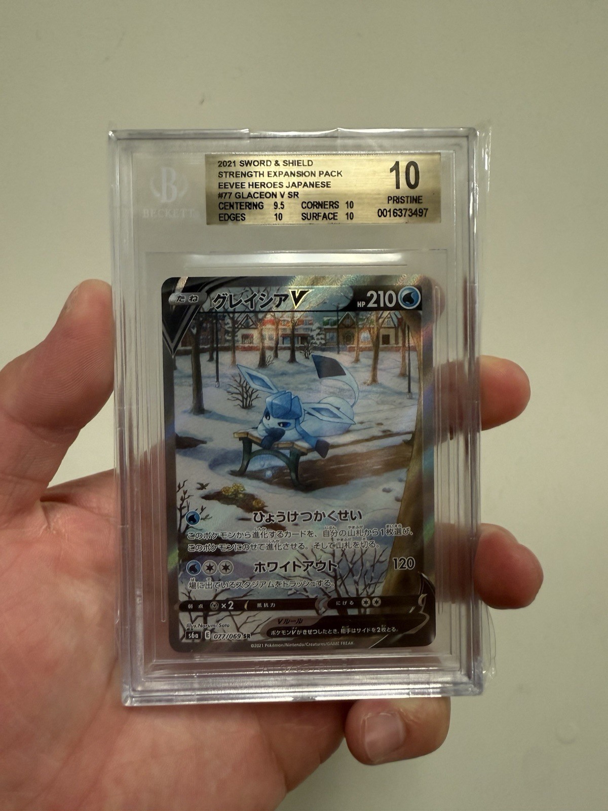 POKEMON GLACEON V EEVEE HEROES #77 BGS 10 JAPANESE SLAB