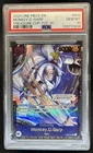 2024 One Piece Treasure Cup Top 16 Monkey D Garp #ST06-012 PSA 10