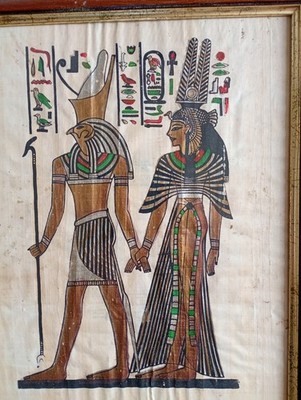 Ägyptische Papyruskunst Darstellung der alten Gottheiten Amun_re und Königin Nefertari