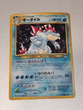 japanese pokemon cards singapore Japanese Pokemon Cards: PSA Graded Actual 2022 Online Sales Price Guide  From US$100 To US$9000 : Seferi, S. J., Seferi, F. A.: Amazon.sg: Books main image 1