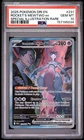 2025 POKEMON DRI EN-DESTINED RIVALS #231 TEAM ROCKET'S MEWTWO EX PSA 10