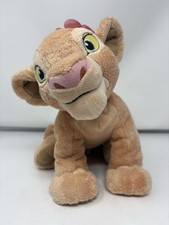 Disney Store Exclusive The Lion King 11" Nala Cub Stuffed Plush Pink Flower