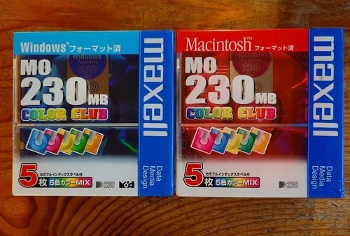 MO Disc maxell For Data 230MB 3.5 in windows Mac Format set of 10 Sealed Japan