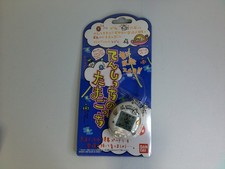 Bandai 1997 Tamagotchi Angel Gotchi White Gold Wings JP Sealed