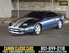 1993 Nissan 300ZX  on eBay