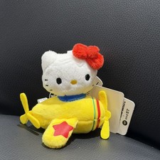 Sanrio * ST Me% serie Hello Kitty con llavero disfraz avión