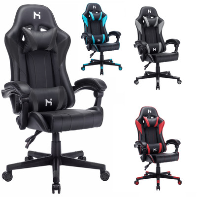 Gaming Chair, Ergonomic Computer Chair, Height Adjustable Video Game Chair