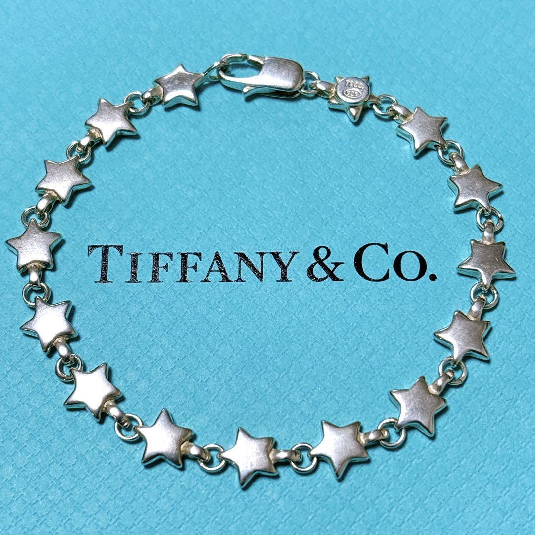 Tiffany & Co. Puff Star Bracelet Chain Link 925 Silver W/Box Tiffany & Co. Puff Star Bracelet Chain Link 925 Silver W/Box