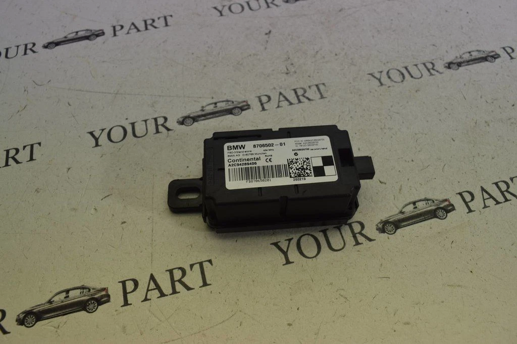 BMW X1 F48 F49 2019 Central locking control unit module 8706502  