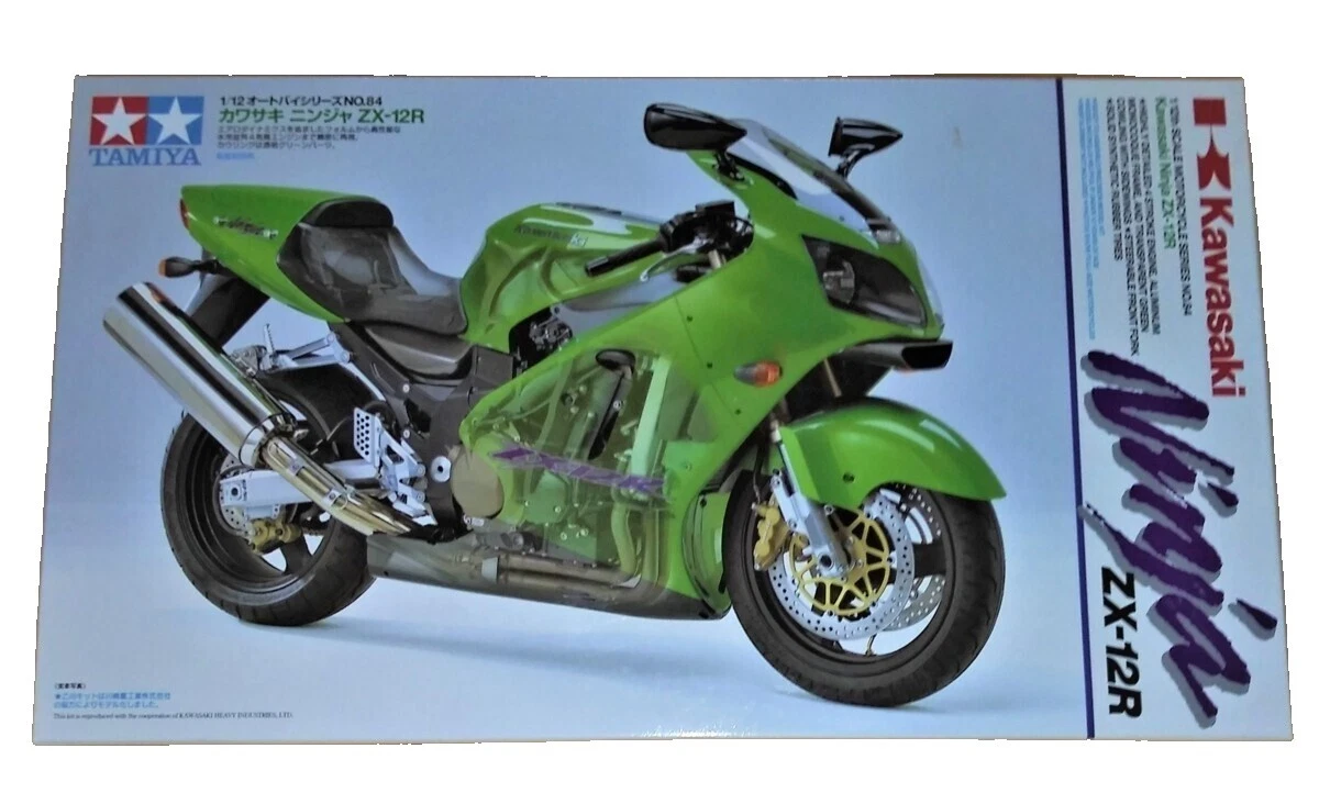 Tamiya Building Toys