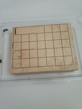 Stampin' Up - Calendar Wood Mount Stamp Set Retired 