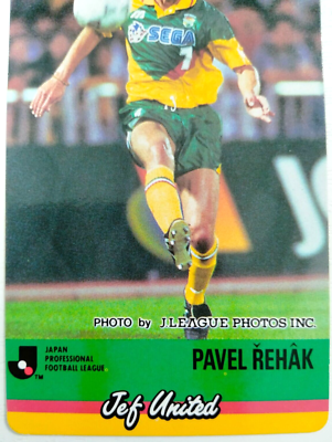 1994 J-League Card No,199 -Pavel Rehak- Calbee J-League Chips