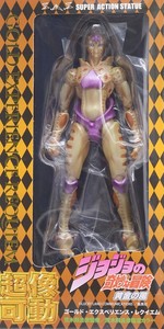 gold experience requiem medicos