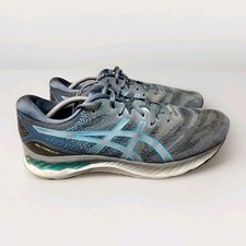 ASICS Gel Nimbus 23 Digital Aqua Grey for Sale | Authenticity