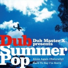 ALONE AGAIN/HARD TO SAY I'M SORRY