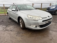CITROEN C5 MK2 FRONT BUMPER COLOUR ALUMINIUM GREY 2008-2009