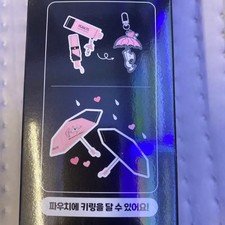 Snoopy Automatic Double Umbrella, Unopened, Cute Design