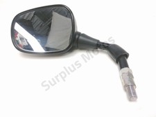 RETRO GAUCHE HONDA NSS 250 FORZA 2007-2007 / NE 64106