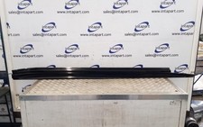 PORSCHE PANAMERA SEITENSCHWELLER SCHWELLERVERKLEIDUNG 2016-2024 041 971919709CF