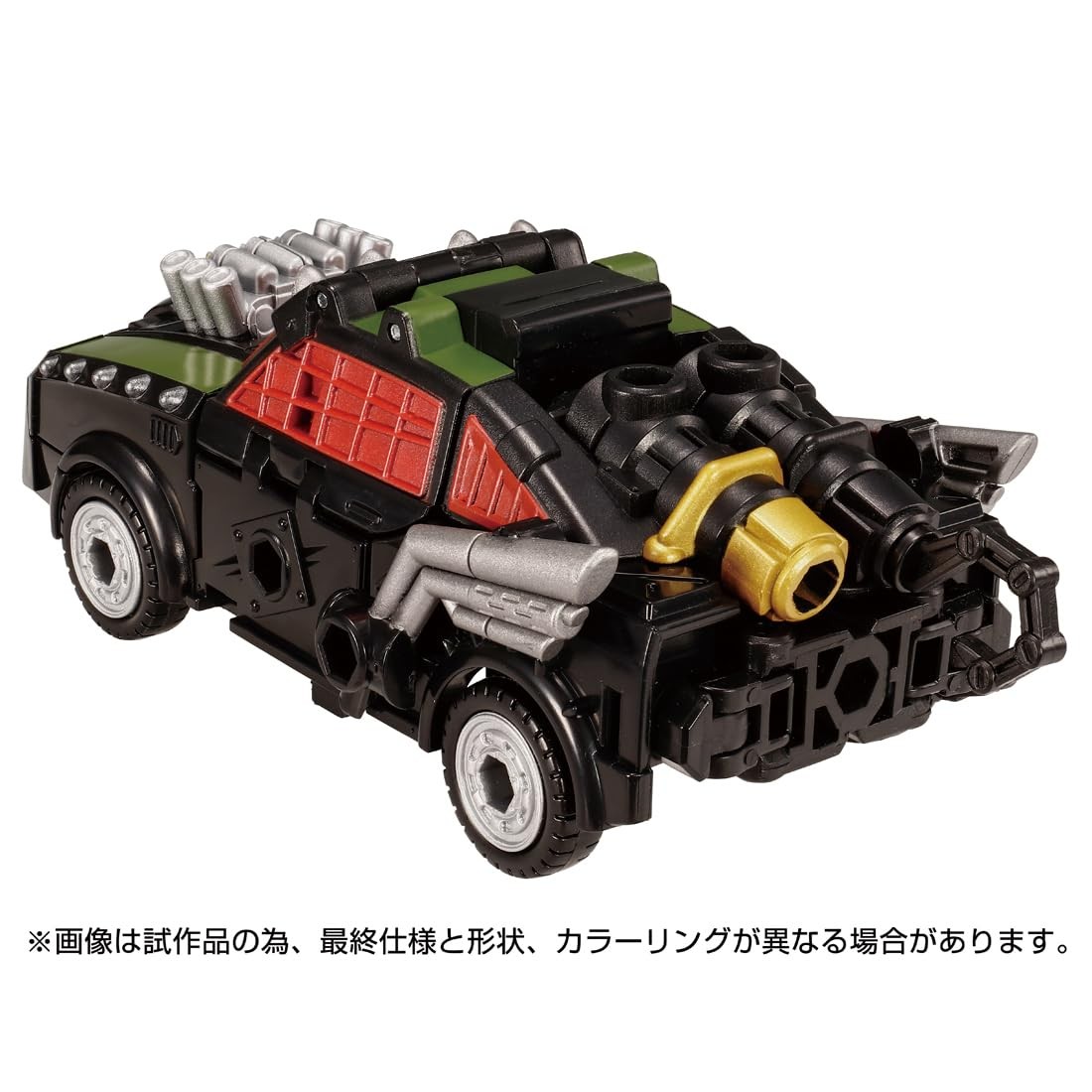 Transformers TL-88 Lockdown Legacy Takara Tomy Action Figure From