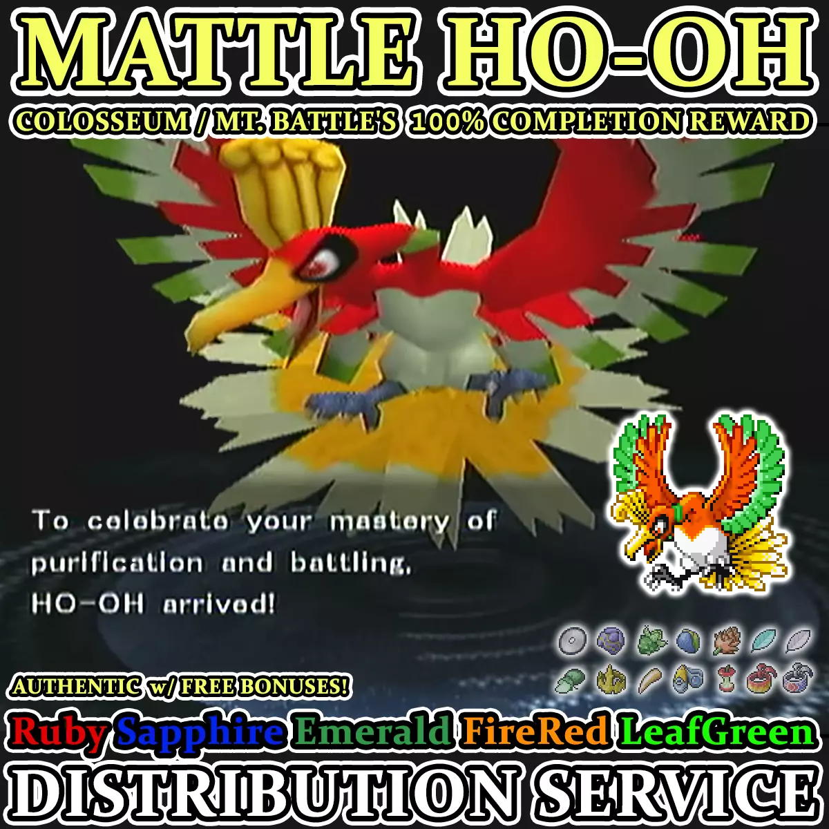 Pokemon Shiny Ho oh Poke ranch 1