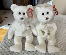 TY Beanie Babies Set  HIS & HERS the Bride & Groom Wedding Bears