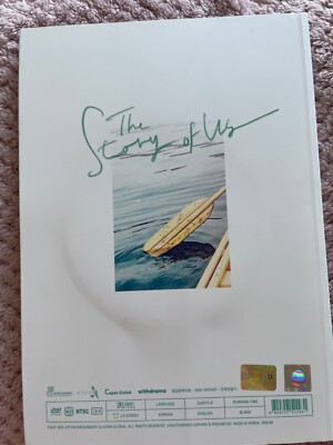 Day6 Even of Day The Story of Us: The Arcane Land | eBay