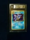 BGS 9/10 ***DARK GYARADOS***1997 Rocket Gang***Japanese HOLOFOIL Pokemon