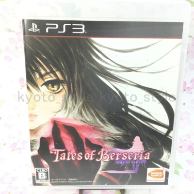 PS3 Ｊさん専用 Amazon.co.jp: Z/X (ゼクス) 絶界の聖戦 - PS3 : おもちゃ