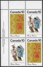 🍁Canada #580/581ULpb     IROQUOIAN INDIANS     Brand New 1976 Original Gum