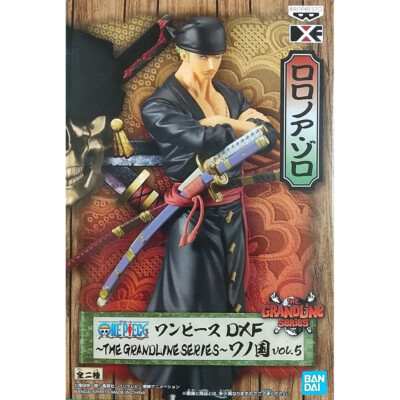 ONE PIECE - DXF - THE GRANDLINE SERIES - Wano Country vol.5