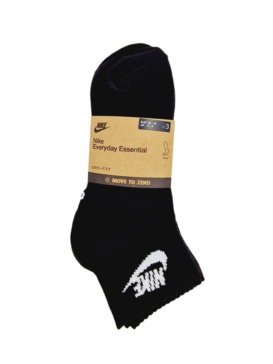 nike move to zero essential