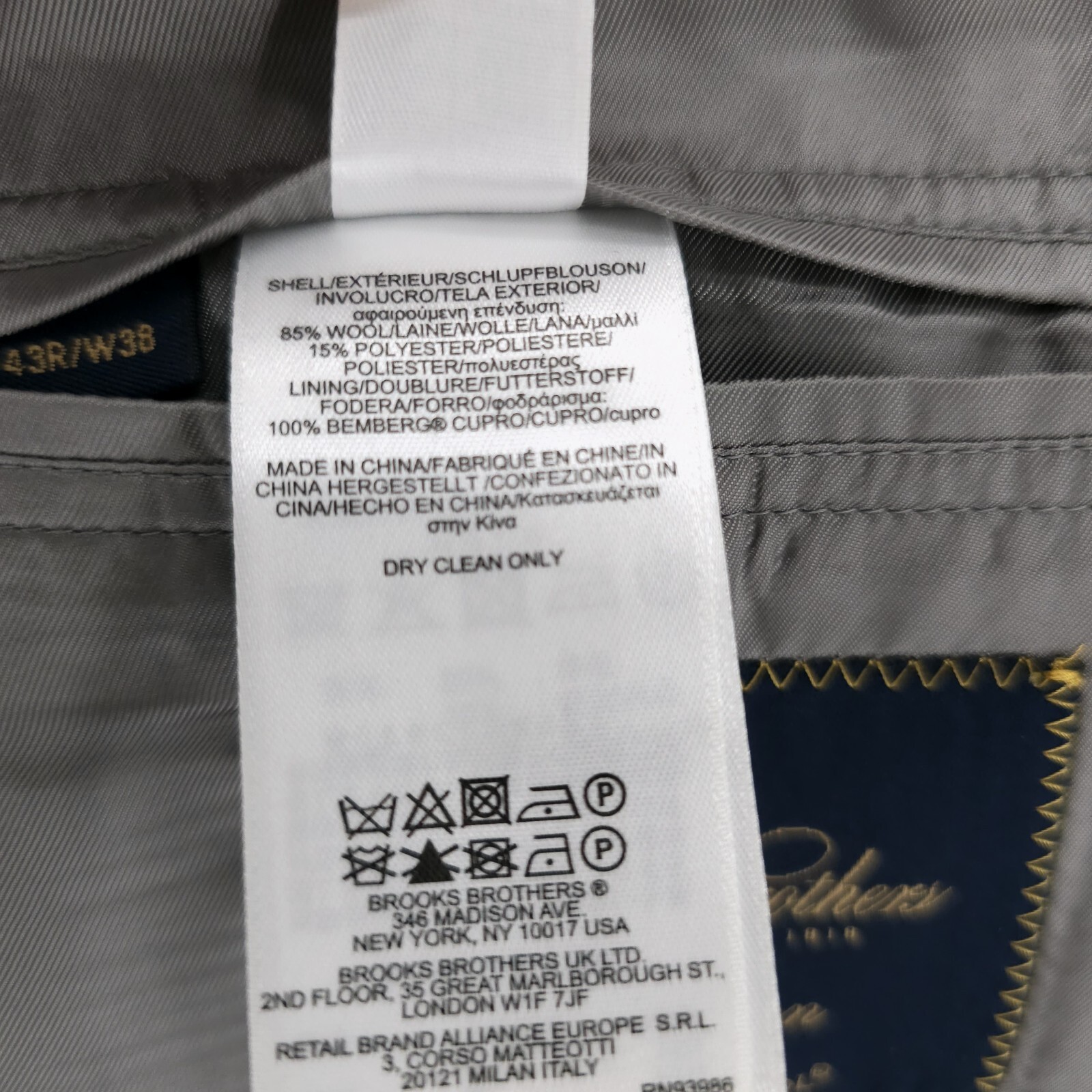 Brooks Brothers Madison BrooksCool Gray Check Plaid Houndstooth Blazer Size: 43R thumbnail 11