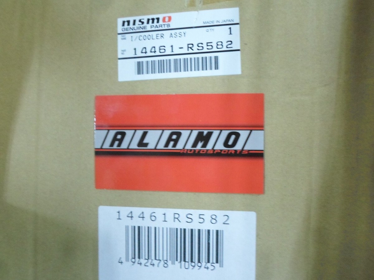 Nismo 100mm Intercooler For Nissan RB26 SKYLINE GTR R32 R33