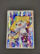 Pocket Scout - 2017 Pokemon TCG Jirachi XY67a XY Alternate Art Full Art Holo Black Star Promo