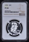1955 Proof Franklin Half Dollar 50c NGC PF68 - 100% White Coin!