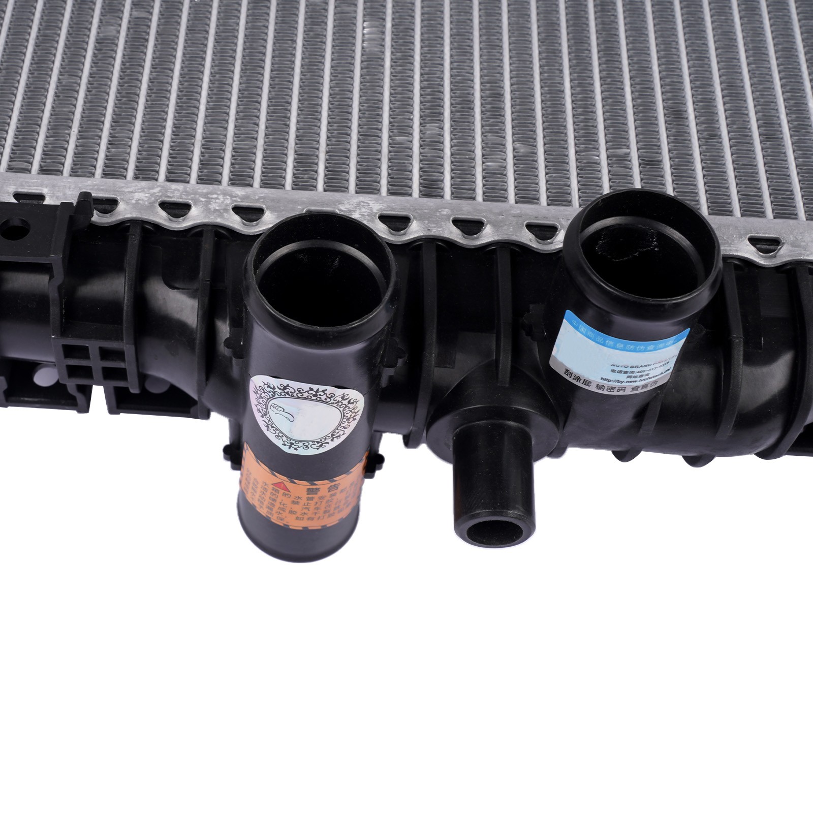 Radiator Cooling for Audi R8 Lamborghini Huracan LP 610 580 2015-2023 4S0121252B
