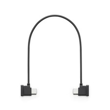 DJI 8.6" RX to Phone Connection Cable
