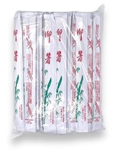 Chinese Bamboo Disposable Chopsticks - Pack of 100 Pairs, 9" long, Has
