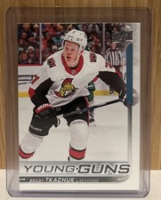Forever Young! Complete Guide to Upper Deck Young Guns Rookie Cards 49