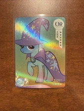 My Little Pony Kayou Trading Cards UR Trixie YH-UR-069