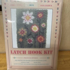 NEW LATCH HOOK KIDS/ADULT RUG KIT ~FLORAL~