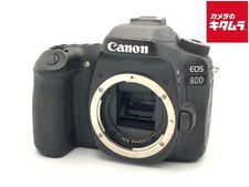 CANON EOS 80D 24.2MP DSLR Camera Body -EXC- 0268