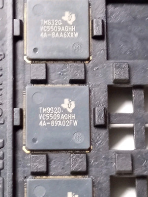 Tms320vc5509a