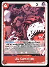 2024 Wings of the Captain Lily Carnation Character / Red/FILM/Omatsuri Island