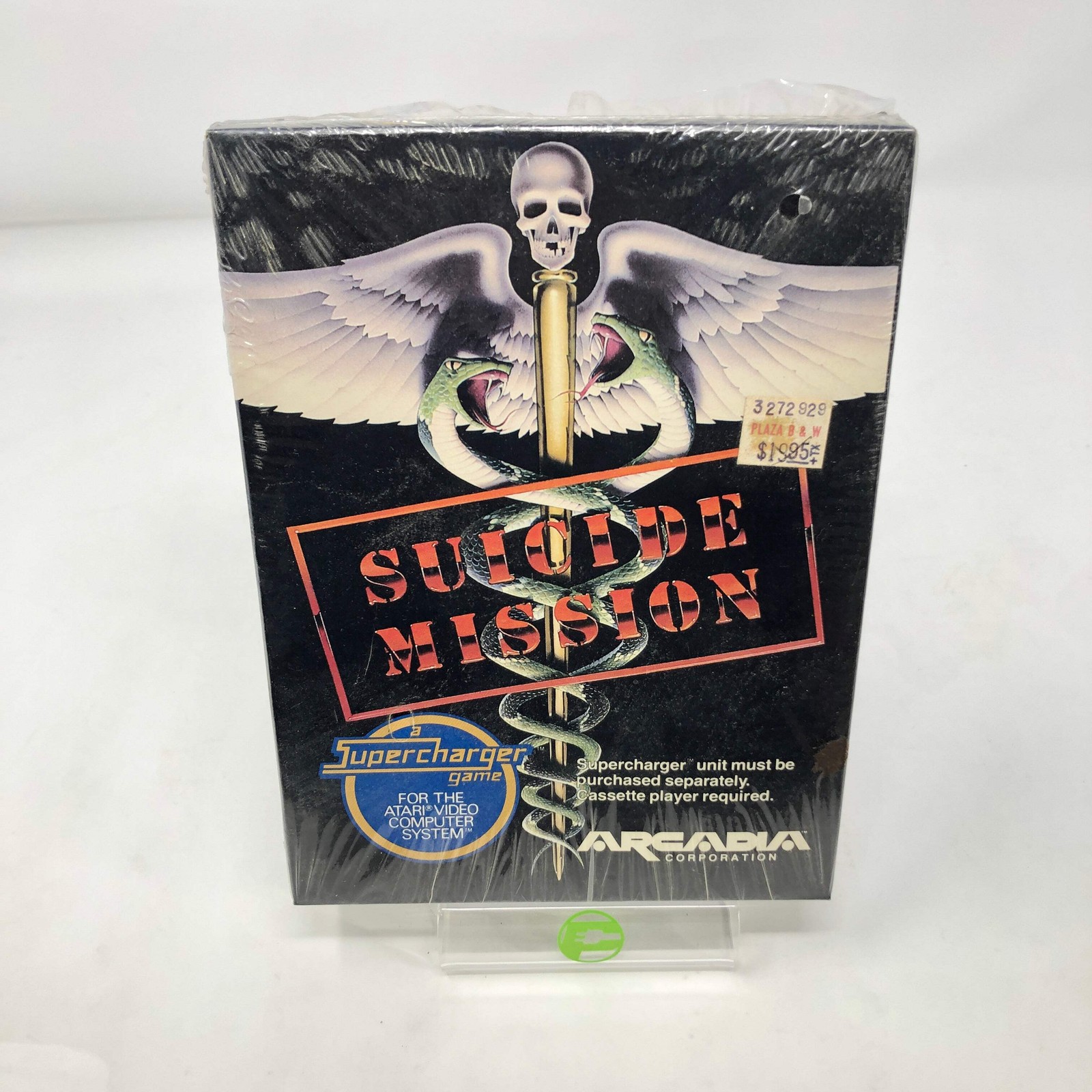 New Suicide Mission (Atari 2600, 1982)